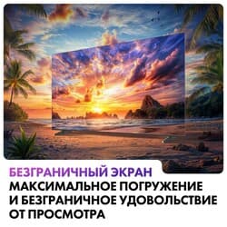 Haier 40" (101 см) Телевизор Haier 40 Smart TV D1 черный, фото 21