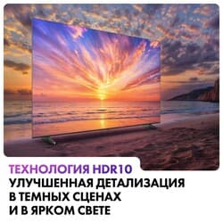 Haier 40" (101 см) Телевизор Haier 40 Smart TV D1 черный, фото 18