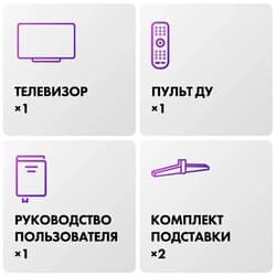 Haier 40" (101 см) Телевизор Haier 40 Smart TV D1 черный, фото 13