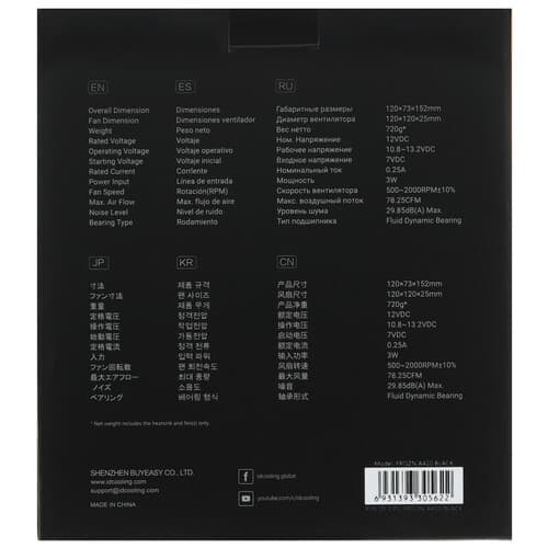 ID-Cooling Кулер для процессора ID-COOLING FROZN A410 BLACK  черный, фото 10