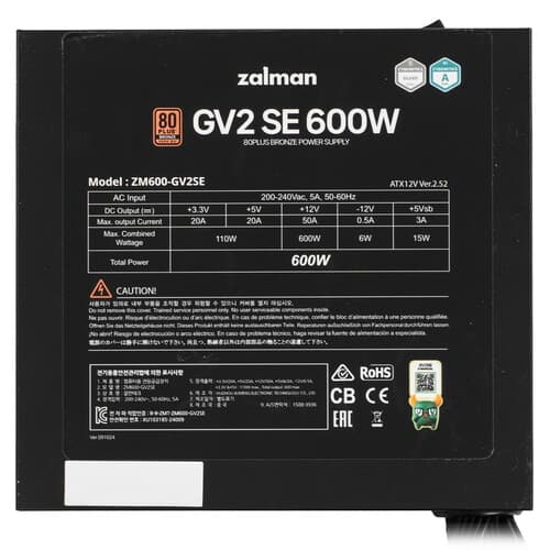 Блок питания ZALMAN GV2SE 600W  черный thumb 4
