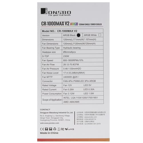 JONSBO Кулер для процессора JONSBO CR-1000MAX V2 ARGB [CR-1000MAXV2ARGB] черный, фото 13