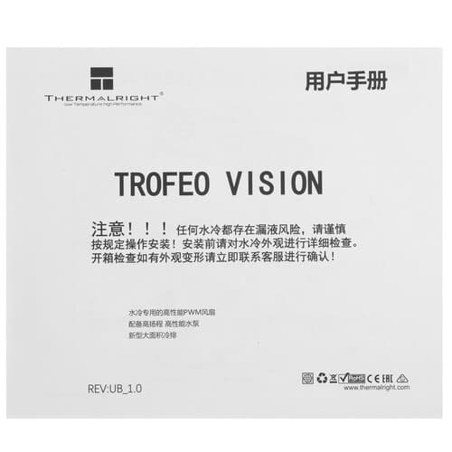 Система охлаждения Thermalright Trofeo Vision 360 Argb черная thumb 8