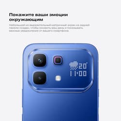 Infinix 6.78" Смартфон Infinix NOTE 60 Pro 256 ГБ синий, фото 22