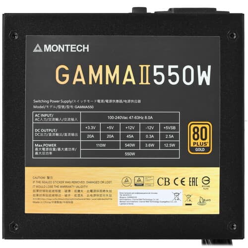 Блок питания MONTECH GAMMA II 550 [GAMMA II 550] черный thumb 4