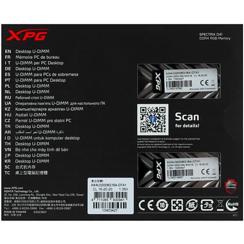 XPG (ADATA) Оперативная память ADATA XPG SPECTRIX D41 RGB [AX4U32008G16A-DT41] 16 ГБ, фото 4