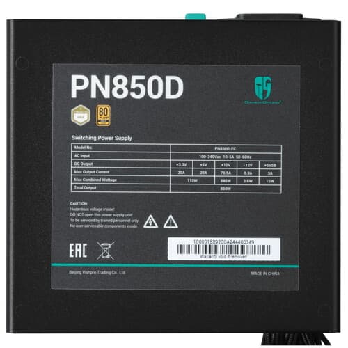 Блок питания DEEPCOOL GamerStorm PN850D [R-PN850D-FC0B-WGEU-V2] черный thumb 4