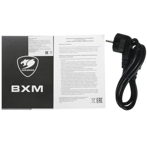 Блок питания Cougar BXM 700W [CGR BXM-700] оранжевый, черный thumb 6