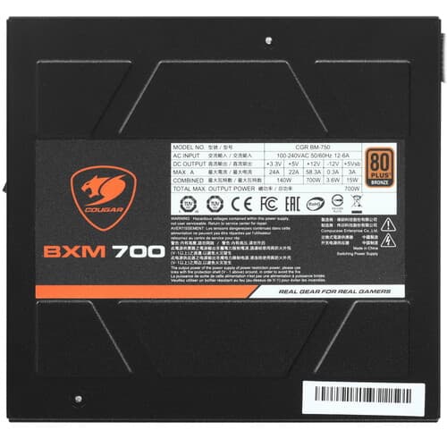 Блок питания Cougar BXM 700W [CGR BXM-700] оранжевый, черный thumb 4