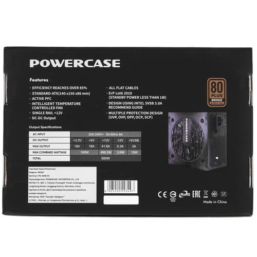 Блок питания PowerCase PB500 [PS-500B-DC] черный thumb 7