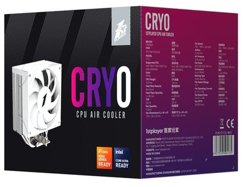 1STPLAYER Кулер для процессора 1STPLAYER CRYO CY12 [CY12-WH] белый, фото 21