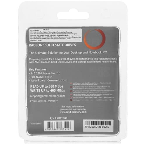 128 ГБ M.2 SATA накопитель AMD Radeon R5 Series [R5M128G8] thumb 3
