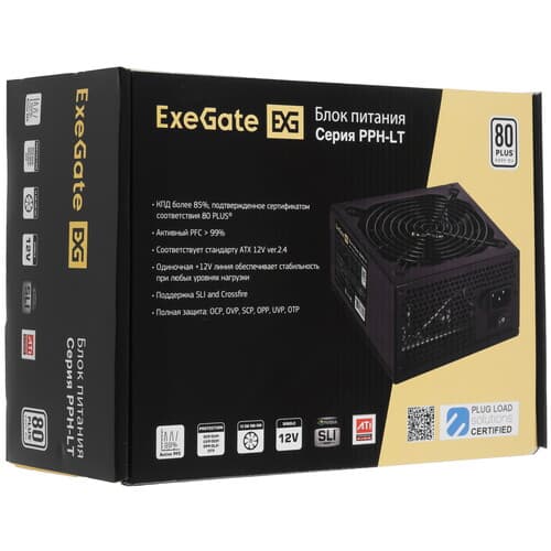 Блок питания ExeGate 750PPH-LT [EX292341RUS] черный thumb 7