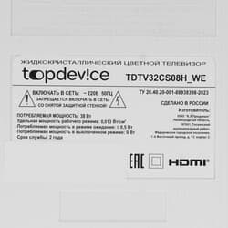 Topdevice 32" (80 см) Телевизор Topdevice TDTV32CS08H белый, фото 6