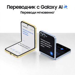 Samsung 6.7" Смартфон Samsung Galaxy Z Flip6 256 ГБ голубой, фото 21