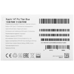 Xiaomi 6.67" Смартфон Xiaomi 14T Pro 512 ГБ синий, фото 11