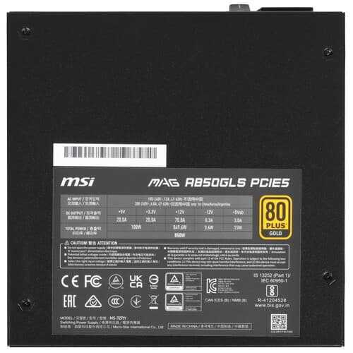 Блок питания MSI MAG A850GLS PCIE5 [306-7ZPIY11-CE0] черный thumb 4