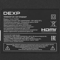 DEXP 75" (190 см) Телевизор DEXP 75UHG1 черный, фото 7