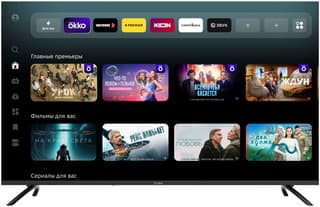 Sber 55" (140 см) Телевизор Sber SDX-55UQ6000DGA серый, фото 2