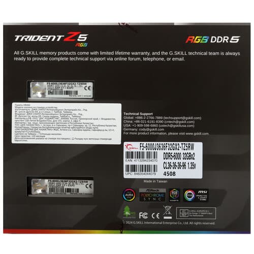 G.Skill Оперативная память G.Skill Trident Z5 RGB [F5-6000J3636F32GX2-TZ5RW] 64 ГБ, фото 3