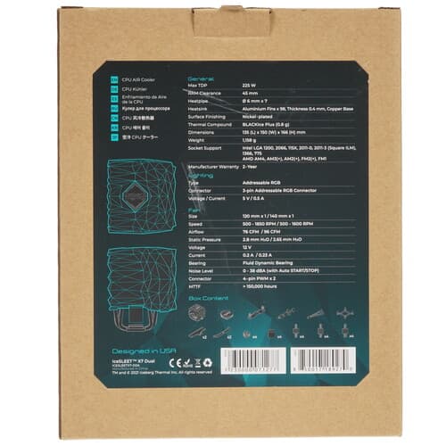Iceberg Thermal Кулер для процессора Iceberg Thermal IceSLEET X7 [ICESLEETX7-D0A] бирюзовый, фото 12
