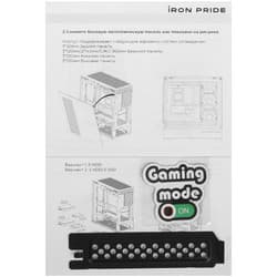 Корпус Iron Pride INVADER Q9M  черный thumb 14