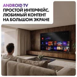 Haier 65" (165 см) Телевизор Haier 65 Mini LED M7 серебристый, фото 16
