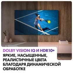 Haier 65" (165 см) Телевизор Haier 65 Mini LED M7 серебристый, фото 10
