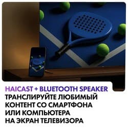 Haier 65" (165 см) Телевизор Haier 65 Mini LED M7 серебристый, фото 13