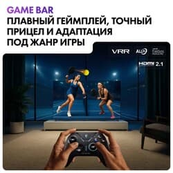 Haier 65" (165 см) Телевизор Haier 65 Mini LED M7 серебристый, фото 14