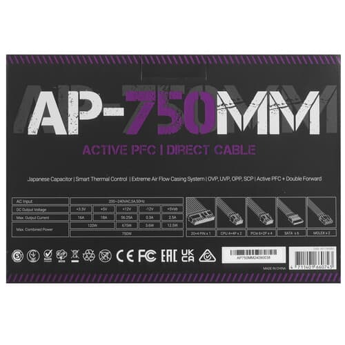 Блок питания Formula AP-750ММ [AP-750ММ] черный thumb 8