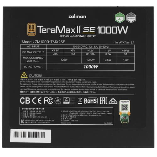 Блок питания ZALMAN TeraMax II SE 1000W  черный thumb 4