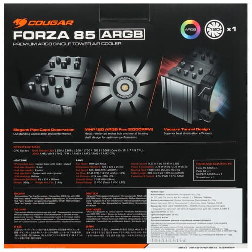 Cougar Кулер для процессора Cougar Forza 85 ARGB [CGR-FZA85-ARGB] черный, фото 10