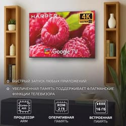 Harper 60" (152 см) Телевизор Harper 60Q770TS черный, фото 9