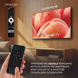Harper 60" (152 см) Телевизор Harper 60Q770TS черный, фото 8
