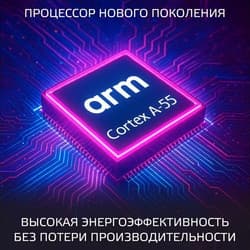 Harper 60" (152 см) Телевизор Harper 60Q770TS черный, фото 11