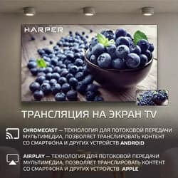 Harper 60" (152 см) Телевизор Harper 60Q770TS черный, фото 10