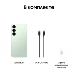 Samsung 6.7" Смартфон Samsung Galaxy S25+ 512 ГБ зеленый, фото 15