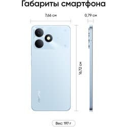 realme 6.74" Смартфон realme Note 80 128 ГБ голубой, фото 14
