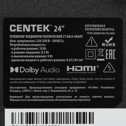 Centek 24" (61 см) Телевизор Centek CT-8824 Smart черный, фото 8