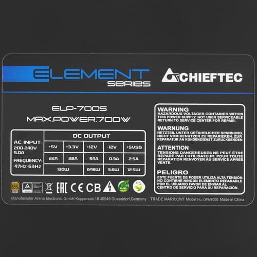 Блок питания Chieftec ELEMENT 700W [ELP-700S] черный thumb 4