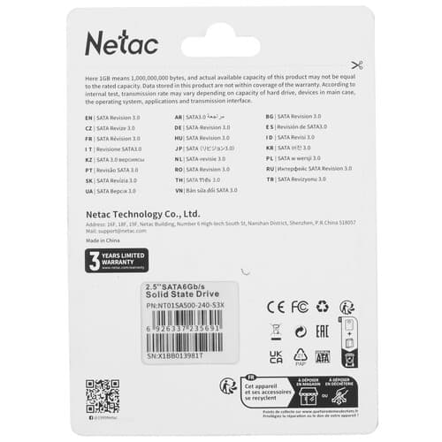Netac 240 ГБ 2.5" SATA накопитель Netac SA500 [NT01SA500-240-S3X], фото 2