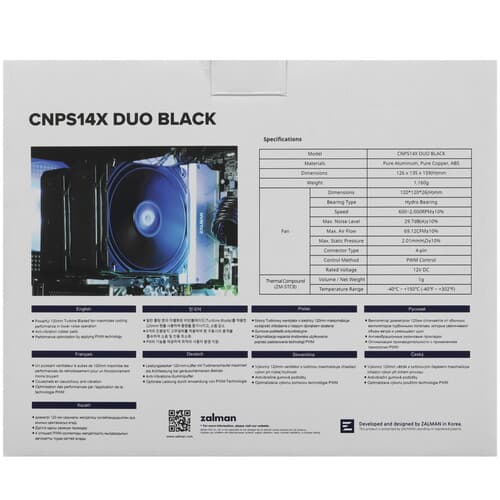 ZALMAN Кулер для процессора ZALMAN CNPS14X DUO  черный, фото 9
