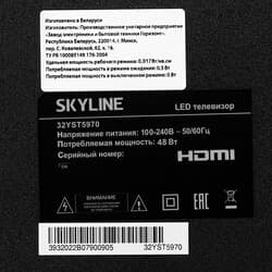 Skyline 32" (81 см) Телевизор Skyline 32YST5970 черный, фото 6