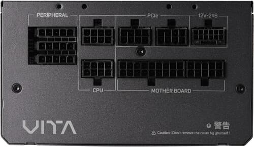 Блок питания FSP VITA GM 1000W  черный thumb 5