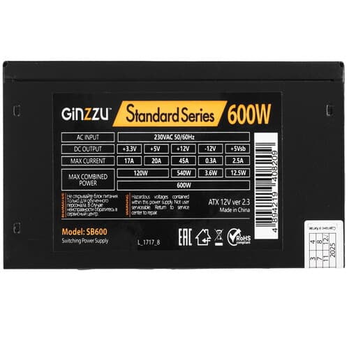 Блок питания Ginzzu SB600  черный thumb 4