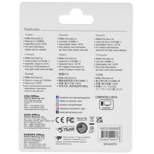 240 ГБ M.2 NVMe накопитель Patriot P310 [P310P240GM28] thumb 2
