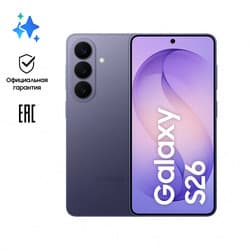 Samsung 6.3" Смартфон Samsung Galaxy S26 512 ГБ фиолетовый, фото 10