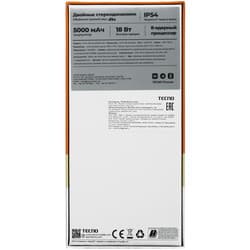 Tecno 6.67" Смартфон Tecno SPARK 30C 128 ГБ зеленый, фото 12