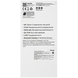 Tecno 6.67" Смартфон Tecno SPARK GO 2 128 ГБ черный, фото 11